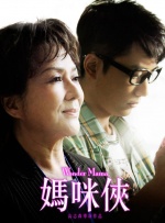 欧美精品免费在线观看